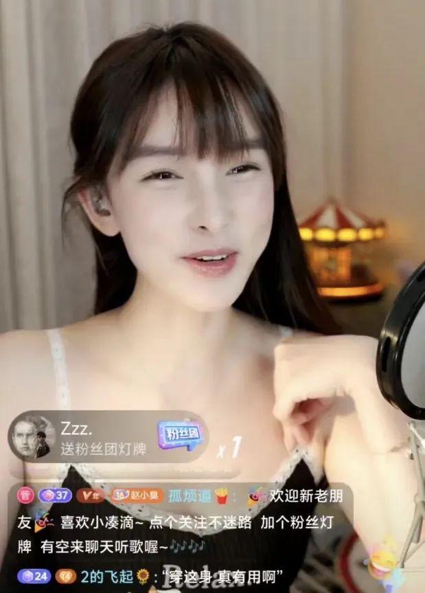直播人气爆棚,网友建议穿嗨丝,她给出惊人回应!