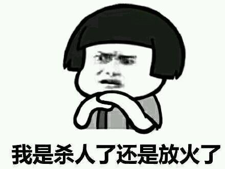 烦死了,爽言爽语无处不在