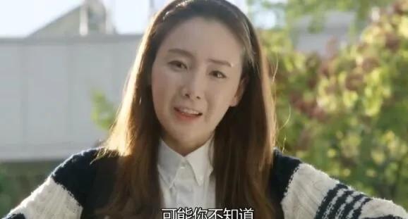 第二次二十岁,女神崔智友演妈也迷人