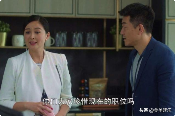41岁戴娇倩状态似少女，和大11岁圈外老公终成眷属