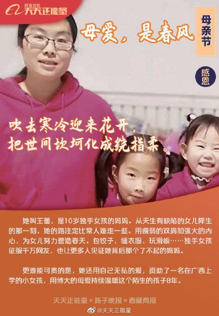 她用尽一生,诠释爱意;我追赶岁月,却怕来不及……