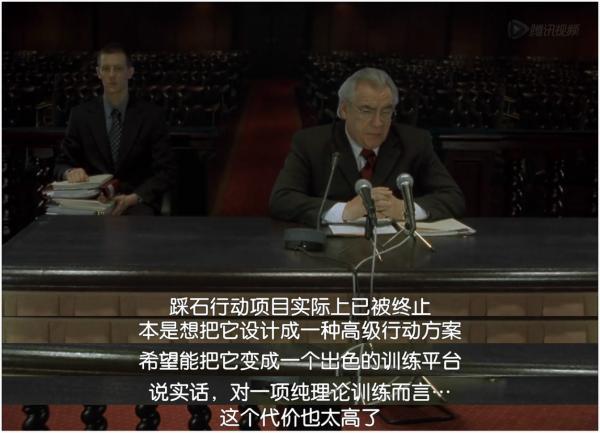 《绊脚石》：不只是《谍影重重》的衍生剧