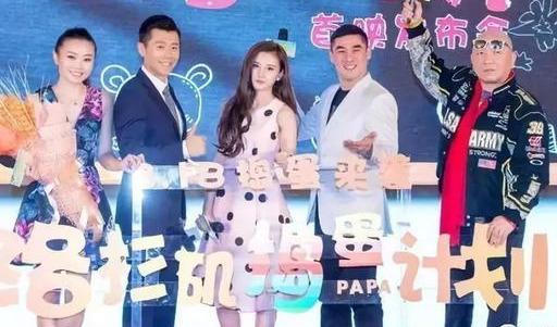 北美崔哥:“北美崔哥”是怎样炼成的?