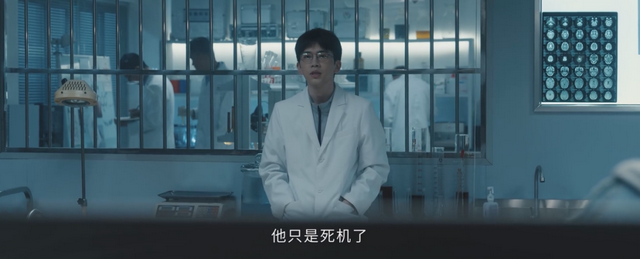 那些《白夜追凶》中的优点，在《白夜破晓》中流失了不少