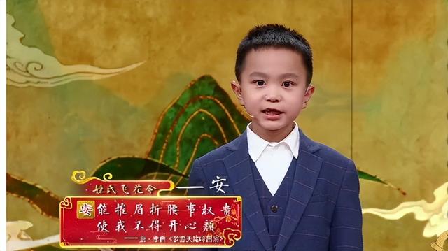 神童王恒屹:3岁认识3000字,6岁夺央视冠军,网友:下一个方仲永
