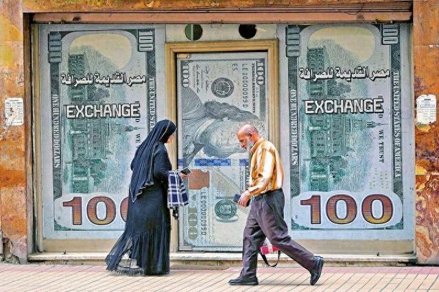 帕桑·玛姆杜赫:政府债务占GDP92.3%,埃及背后的“关键先生”是谁?