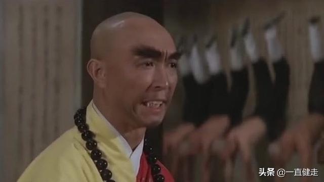 “少林寺”系列之二十七——《三闯少林》