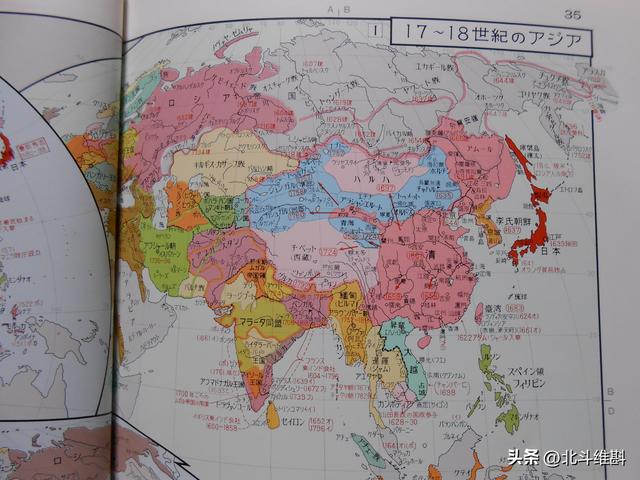 日本平凡社绘制的亚洲历史地图,到底体现日本的哪些不怀好意?