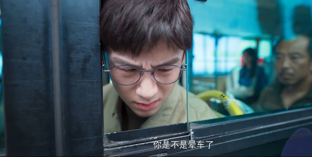 《开端》:好演技和烂演技的差别在哪里,没有对比就没有伤害