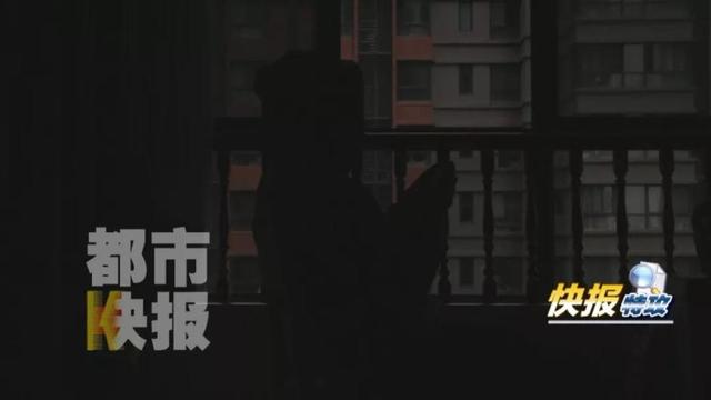 市民举报西安一药店里有人售卖毒品!公安调查:确认为海洛因!