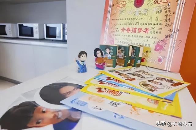 “90后”动漫人缘何扎根“茶啊冲”?