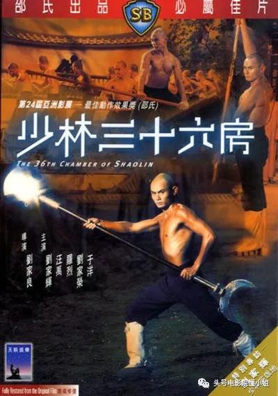 刘家辉中风10年露面,轮椅代步,败给成龙的《醉拳3》令人叹息