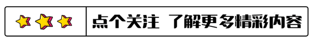 徐贵樱:秦汉前女友曾介入刘德凯婚姻,传奇富豪黄任中第四任太太