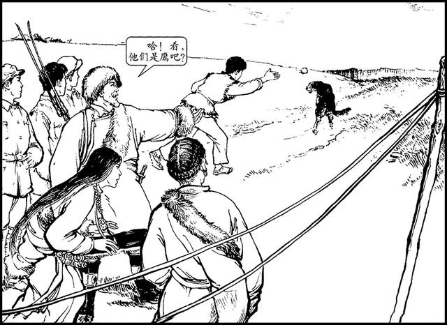 风暴中的雄鹰（二）