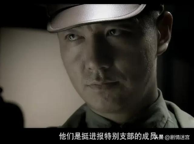 蓉卓、邢佳栋主演,谍战剧《烈火红岩》:生死间的信仰与抗争