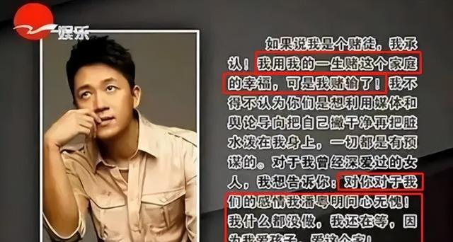 整整12年了,还是没想通,董洁当年为啥要放弃如此优秀的潘粤明