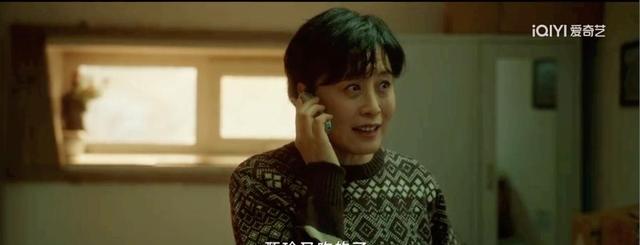漂白:全剧最让人痛恨的,不是无情杀手邓立钢,竟然是甄珍的母亲