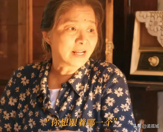 与智磊:因戏生情的四十年相伴,演技与艺术的双重奏