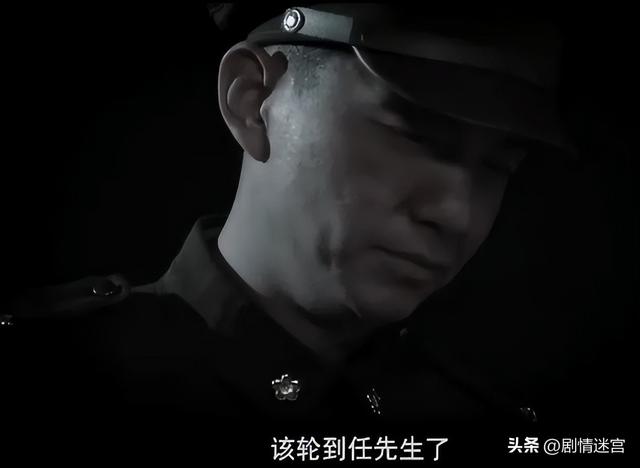 蓉卓、邢佳栋主演,谍战剧《烈火红岩》:生死间的信仰与抗争