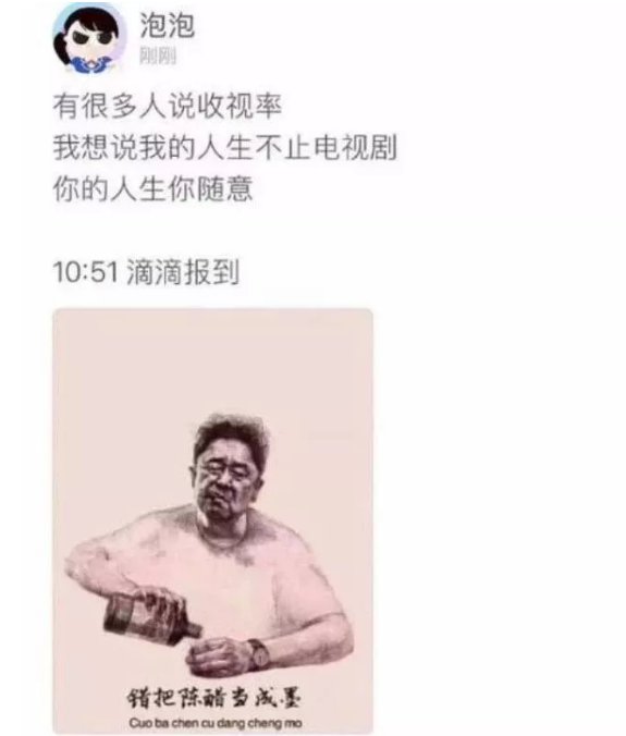 代孕、弃养、录音带实锤!29岁魔幻少女郑爽的至暗时刻