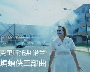 雷霆沙赞豆瓣(《雷霆沙赞》票房折戟沉沙，我们为什么不待见DC电影？)