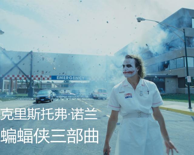 《雷霆沙赞!》票房折戟沉沙,我们为什么不待见DC电影?