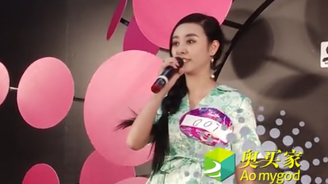 何承熹:花800万整容成范冰冰,嫁给主刀医生后,后来怎么样了?
