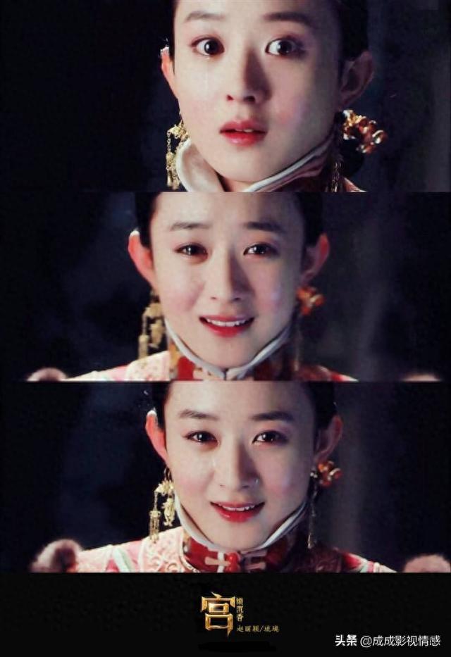 影视剧中的美女反派，哪一位让你不寒而栗？