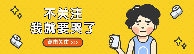 因聊斋艳谭走红 三年连拍11部三级片 现在的她过的怎样?