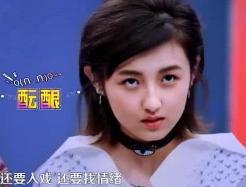 张子枫再现“邪魅一笑”,经典虽重现,效果却天差地别