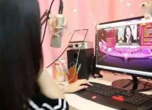 黄色三级片网站(国内最大色情直播平台被端会员竟达350万 涉案资金25亿)