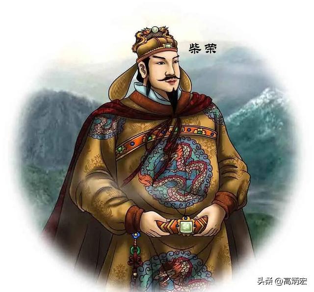 高平之战——烽火硝烟中的智慧与勇气