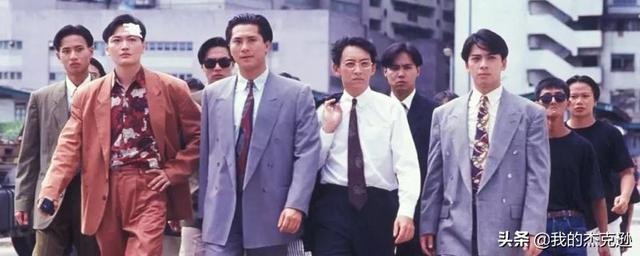 终是意难平,经典《大时代》