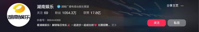 大湾区这夜,70岁成龙唱歌抢拍真尴尬,樊振东忘关麦乱说话丢大人