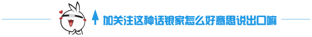 林清玄：不忧昨日，不期明日