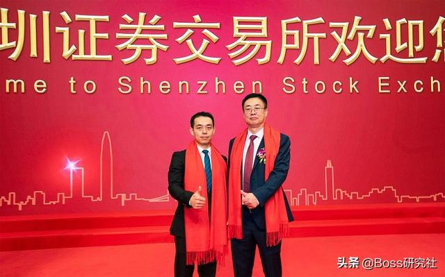 哈尔滨富人圈现状,带你看看最新的“哈尔滨五大富豪”