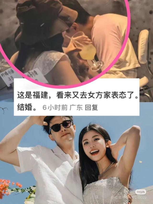 没分手!罗拉发文回应争议:“没分手、没炒作!”