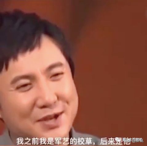 雪梨半夜在家偷笑是为何?