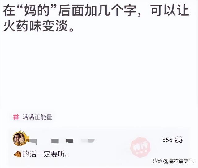 晚自习突然断电,趁机我亲了班花一下,谁料她低声告诉我一个秘密