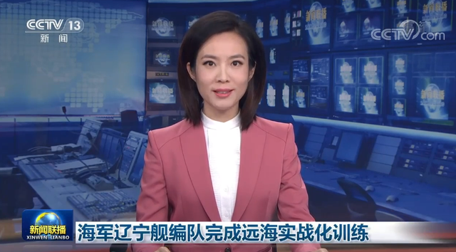 新闻联播曝光中日航母同框画面!当着出云号的面,歼15战斗起飞
