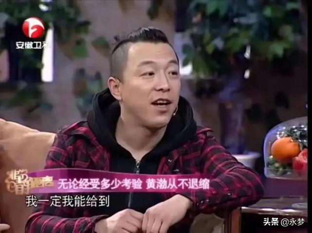 身高180就是演技封印线?
