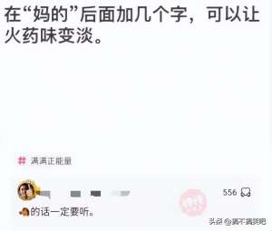 我和校花娇妻(晚自习突然断电，趁机我亲了班花一下，谁料她低声告诉我一个秘密)