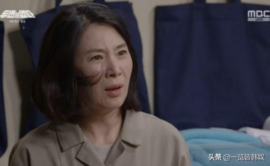 国民妈妈朴俊琴年轻容貌不凡 出演多部大热剧 因无后与丈夫离婚