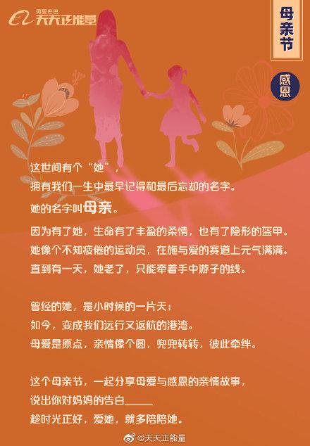 她用尽一生,诠释爱意;我追赶岁月,却怕来不及……