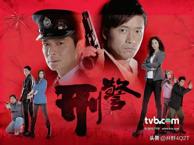 很冷门的10部悬疑破案港剧,你可能一部都没看过,但却很好看