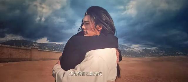 《封神 2》:苏妲己的挣扎与邓婵玉的临终遗愿