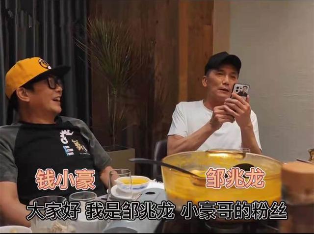 钱小豪家人齐聚庆中秋,太太丘倩鸣朴素出镜,俩儿子颜值相差甚远