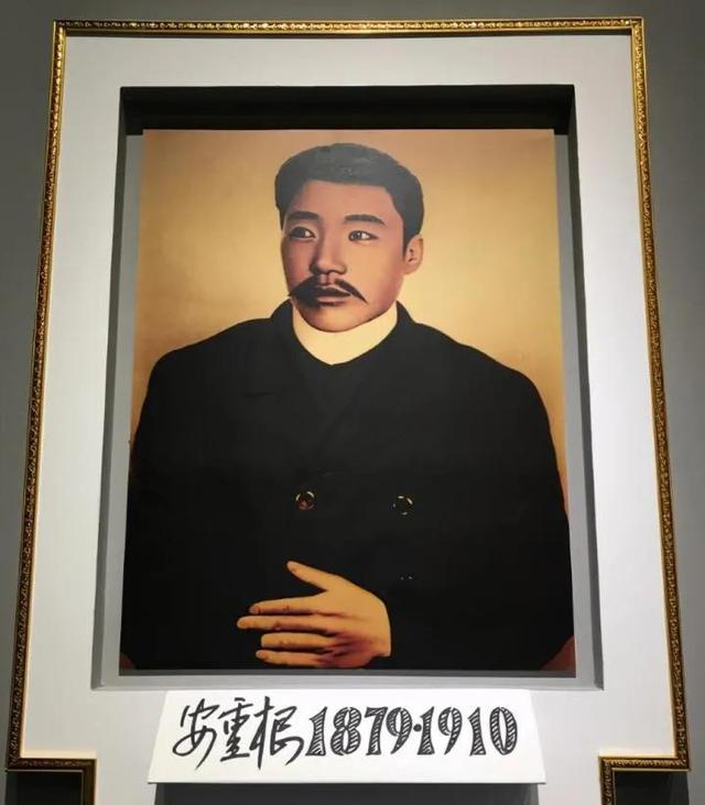 义士安重根:成功刺杀日本首相伊藤博文,儿子却在伊藤墓前下跪