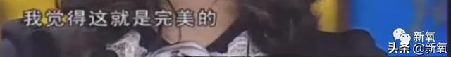 刘涛终于想开要离婚了?王珂气急删光所有恩爱微博?