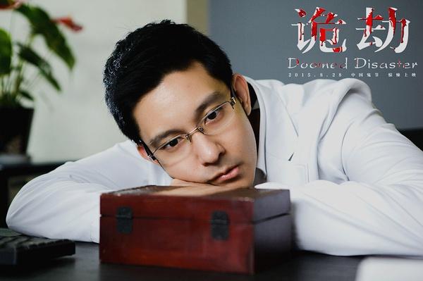 就是这些演员和电影，彻底毁了中国的恐怖片！